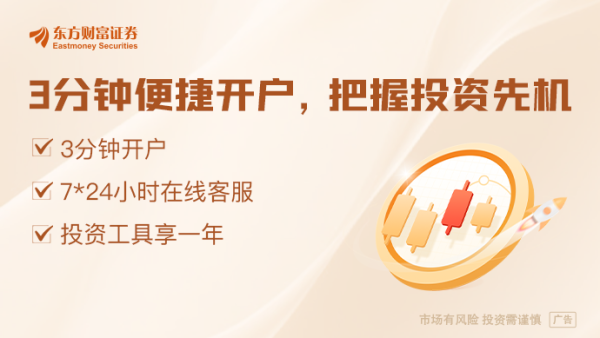散户配资下载地址 银行业首现估值提升计划 破净股打响“估值保卫战”